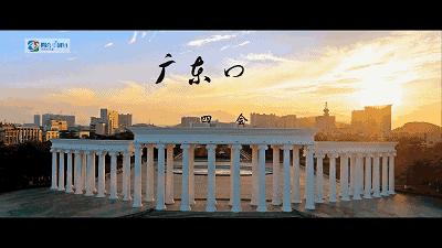 肇庆地区哪个县最有发展潜力,肇庆最宜居的县