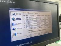 云桌面如何打开控制面板,大学云桌面平台