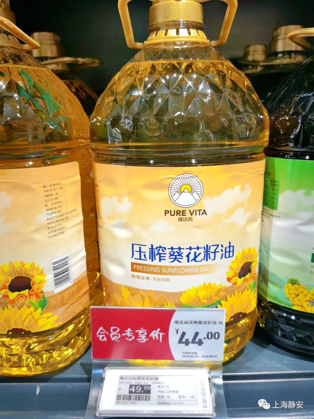 蓝莓牛奶整箱24盒清仓买一送一,1升进口牛奶