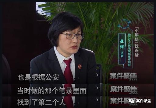 中年女子意外怀孕生子找到生父,46岁女子意外怀孕找到孩子父亲