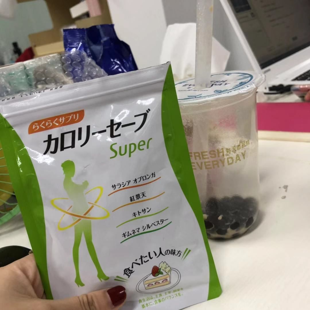 日本减肥小粉丸一盒400粒,日本小粉丸一盒400粒