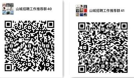 疫情过后哪些工作吃香又挣钱,疫情之后有什么工作可以月入几万