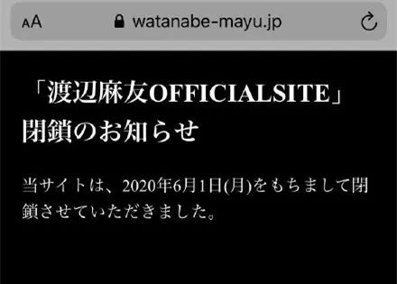 除了退出娱乐圈，她还做了这些事