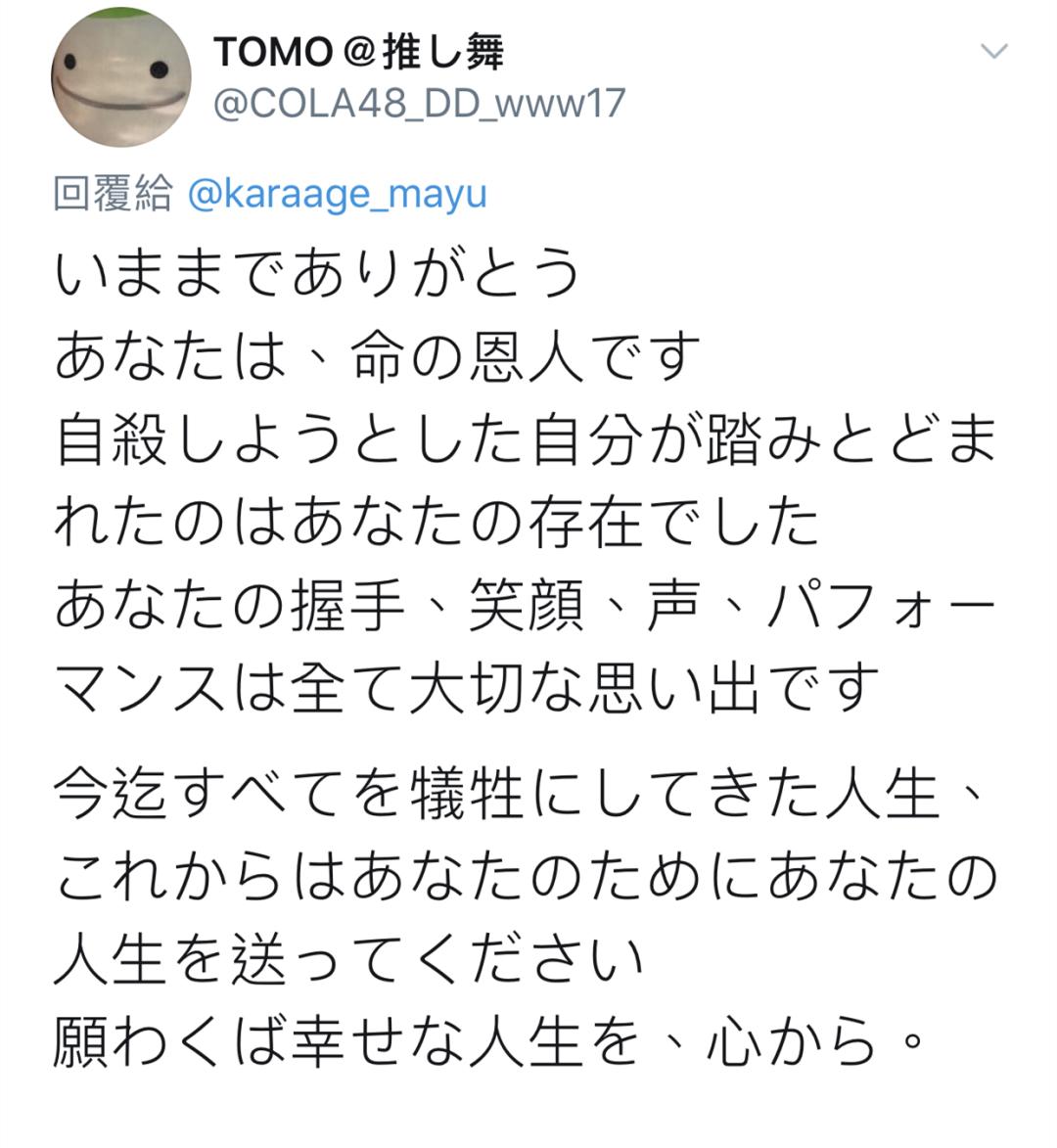 除了退出娱乐圈，她还做了这些事