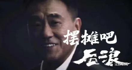 一夜之间都要去摆摊儿！已有网友晒出进货清单、地摊照，还有秘籍