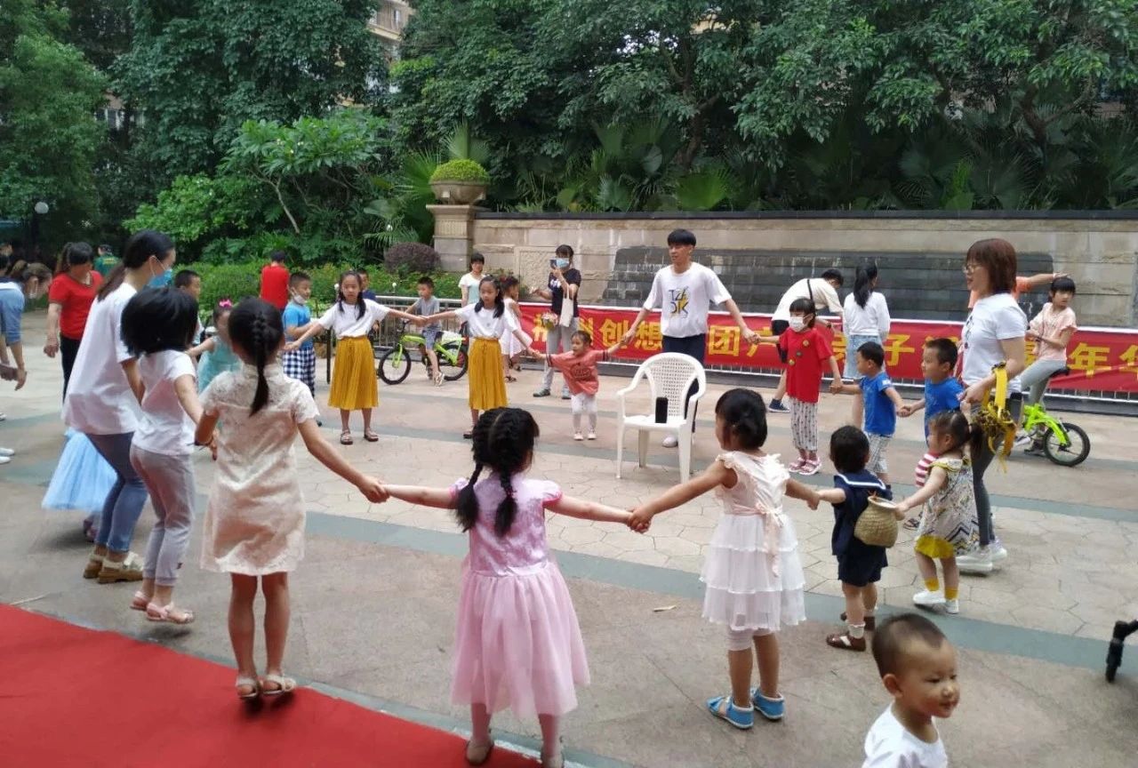 世茂服务,世茂服务中心