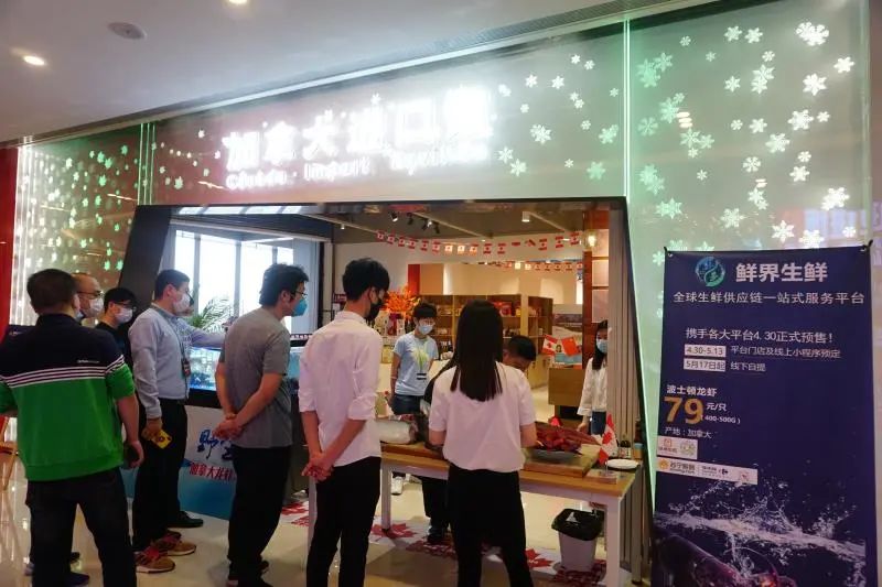 一个月成交订单2.2亿元，青浦此处进口商品热销，不止靠打折