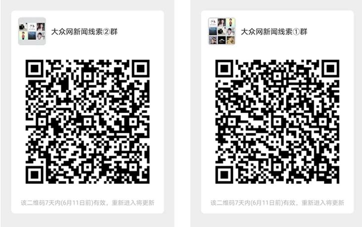 2021年的超长暑假,超长寒假超短暑假