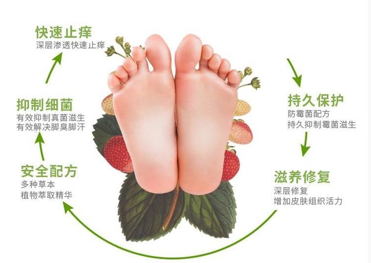 脚臭脱鞋多久可以去味,脱鞋臭脚怎么快速除臭