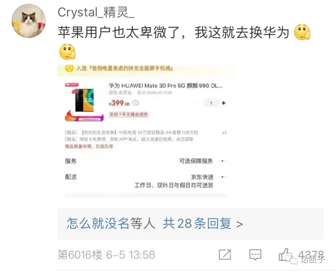 一年之内能不能修改两次微信号,微信一年修改一次微信号说明