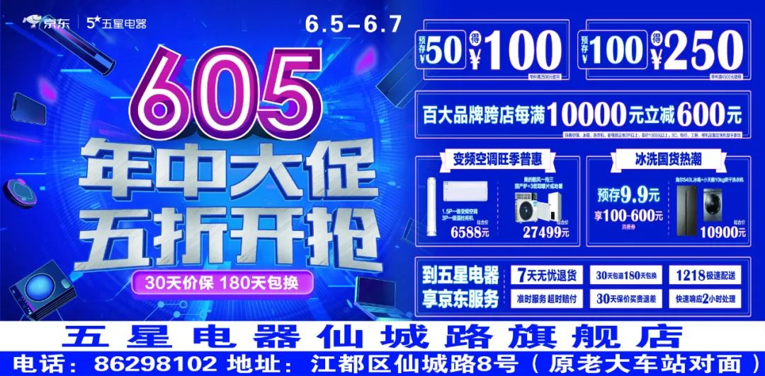 啥情况?江都街头有个黑人小哥,穿着红白相间的马甲,举起小红旗