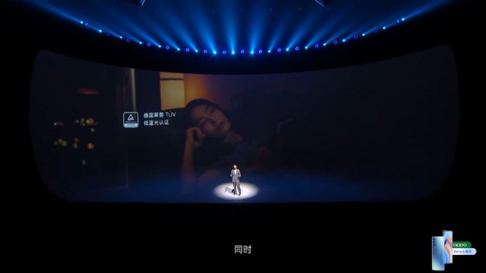 OPPOReno4/4Pro发布：全系65W闪充2999/3799元起售