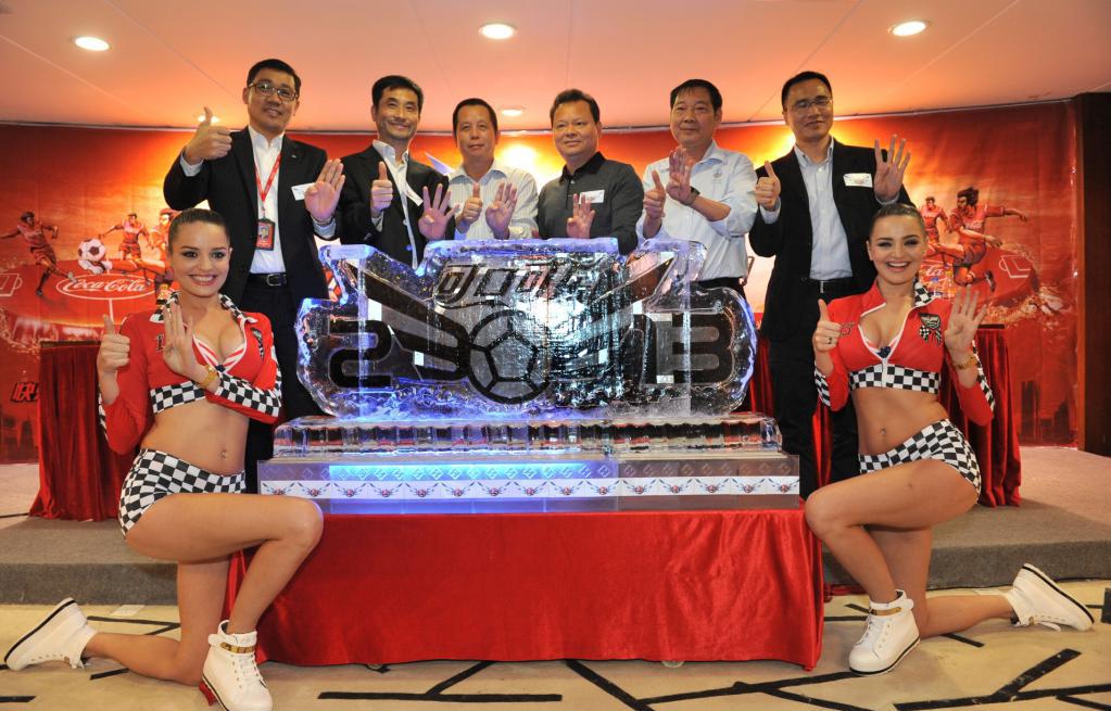 市长杯4强赛程,市长杯精彩时刻