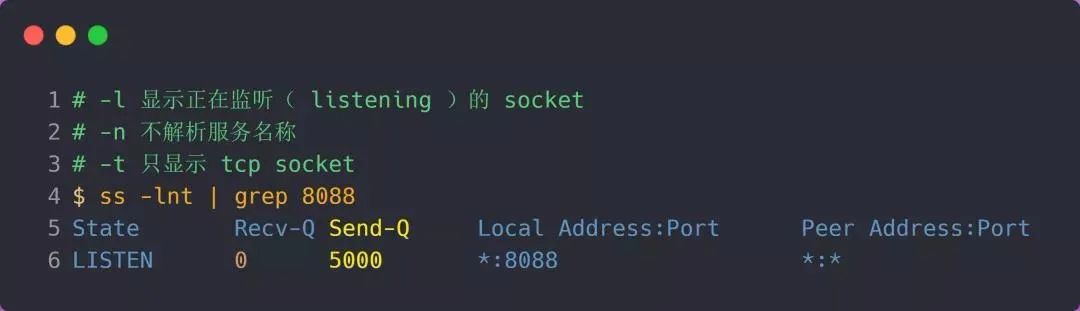 tcp缓存队列满了会直接拒绝连接吗,tcp半连接队列和全连接队列
