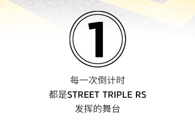 凯旋放大招！“青蛙王子”售价132895元，地表最大排量“火箭”售价227895元起