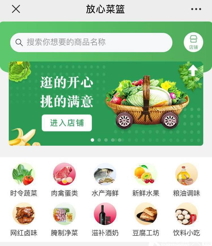 凤起网红小吃地址,凤起农贸市场店铺