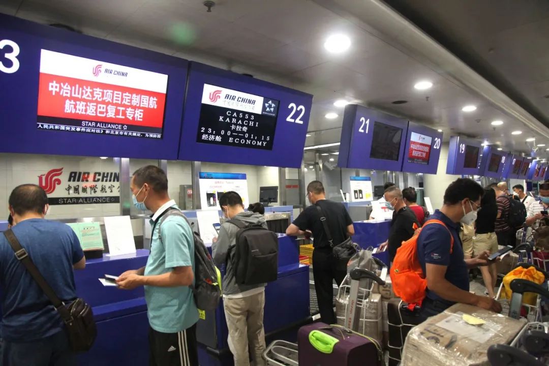 成都有飞巴基斯坦的航班吗,复工复产包机的最新通告