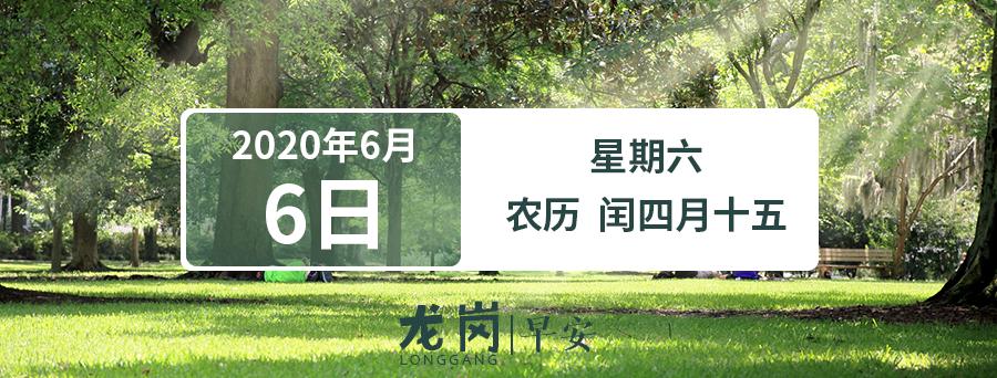 深圳龙岗幼儿园入学体检项目,龙岗入园体检免费吗