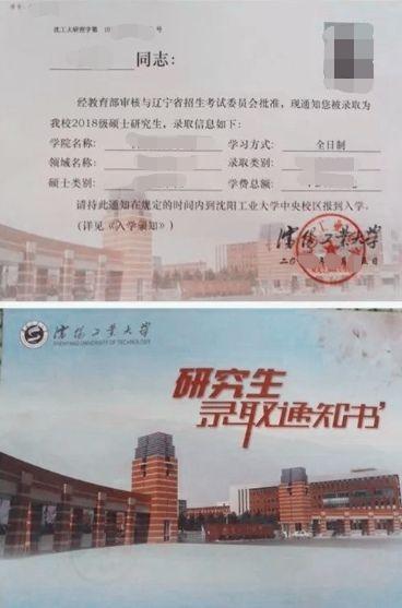 毕业离校这些证书请一定收好,毕业后毕业证书放哪里