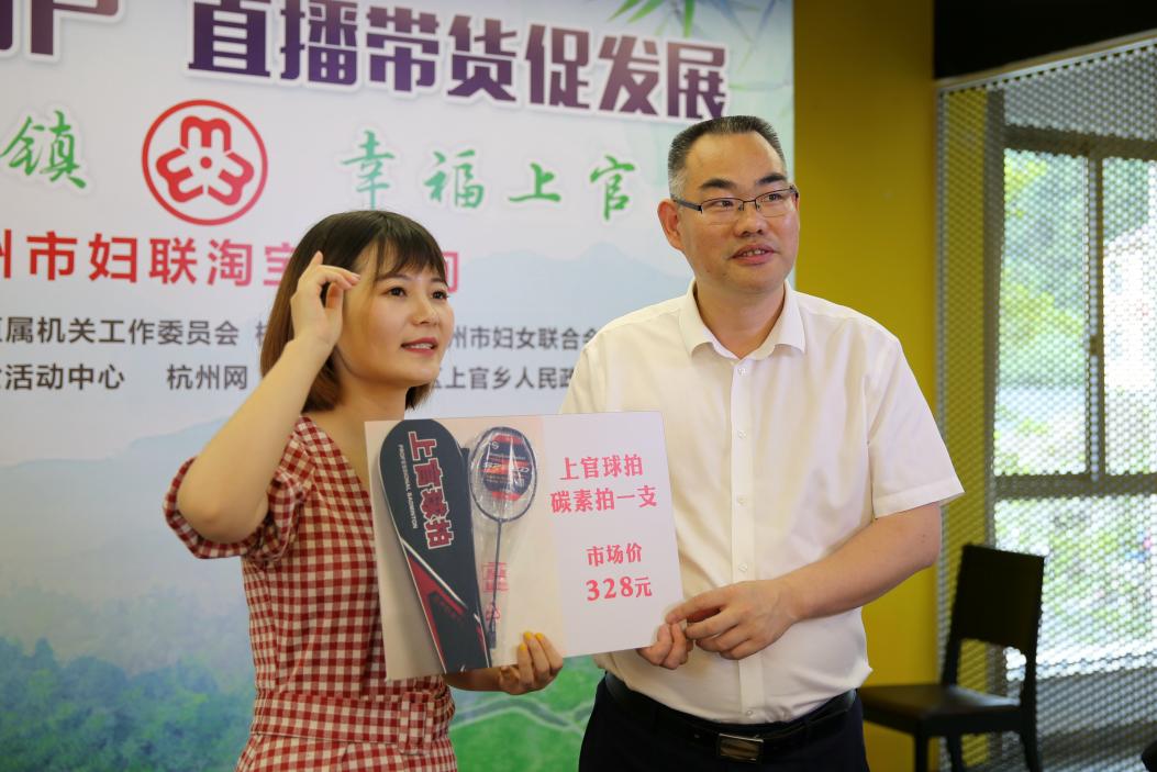 1元秒杀好物直播间,1元好物秒杀好物专享