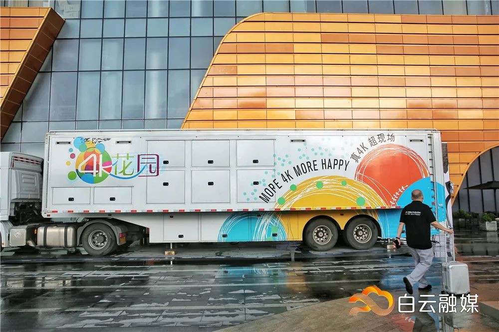 直播3小时成交5单,直播5小时成交5000万