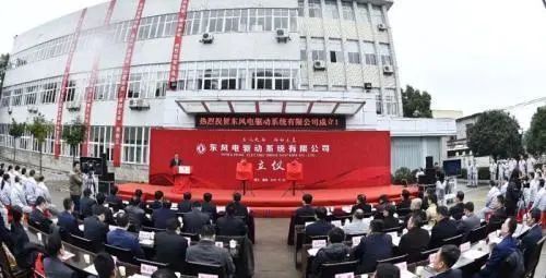 东风科技并购重组,东风科技重组停牌多久