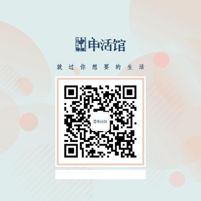 明星用筋膜枪,运动员都用什么牌子的筋膜枪