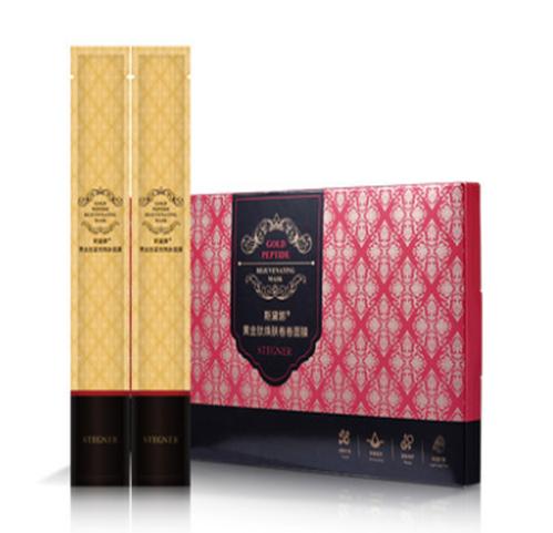 好嘢！直播狂欢最后一天！万元豪礼免费送！