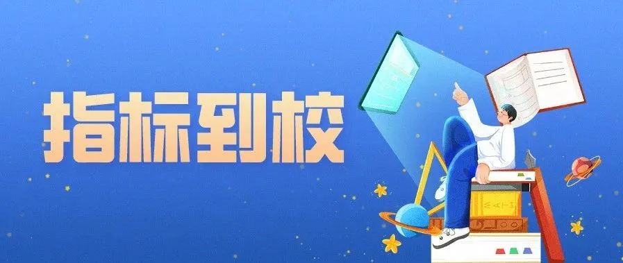 常青树教育培训,常青树怎么养护和管理