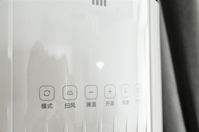 躺在沙发上吹着自然风,小米空调新风自然风柔风