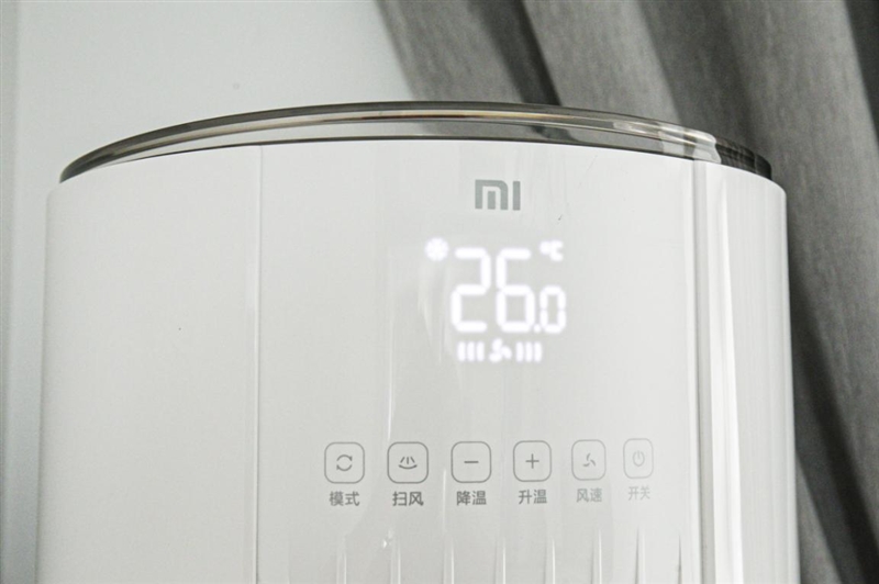 躺在沙发上吹着自然风,小米空调新风自然风柔风