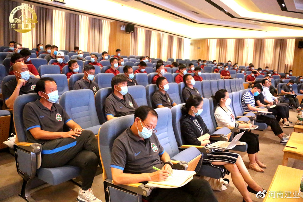 建业重罚是警示吗,建业足球俱乐部队规