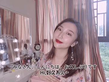 51岁王菲写真曝光,51岁的王菲旧照曝光