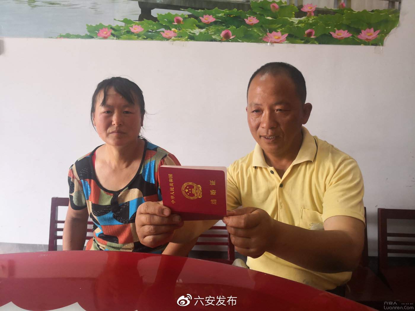 霍邱县众兴乡唐老庄村,六安霍邱唐老庄