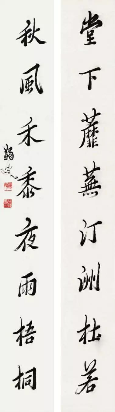 马一浮诗词阅读,马一浮诗词集