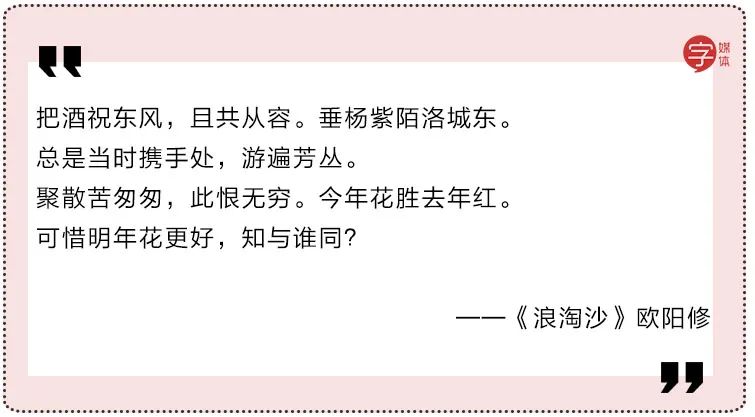职场中吐槽老板,朋友圈吐槽老板被老板看见怎么办