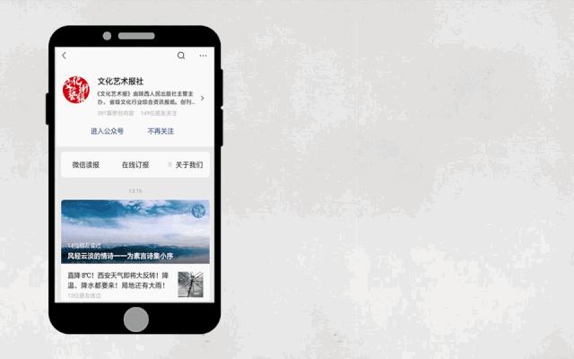 端午安康漂亮动态图片,端午安康大图