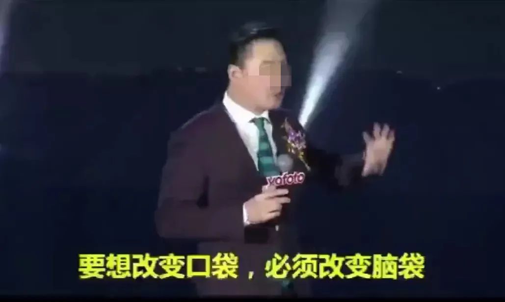 涉案7亿！已有300多万人上当！千万小心它