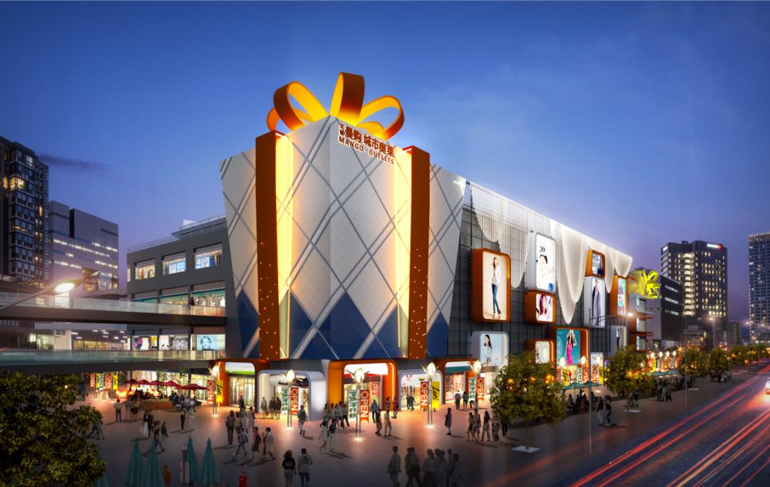 新开业奥莱在哪里,西宁王府井城市奥莱城西店