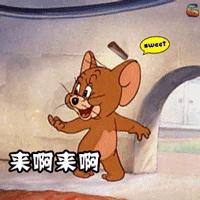 千万别喷廉价香水,千万别喷的香水