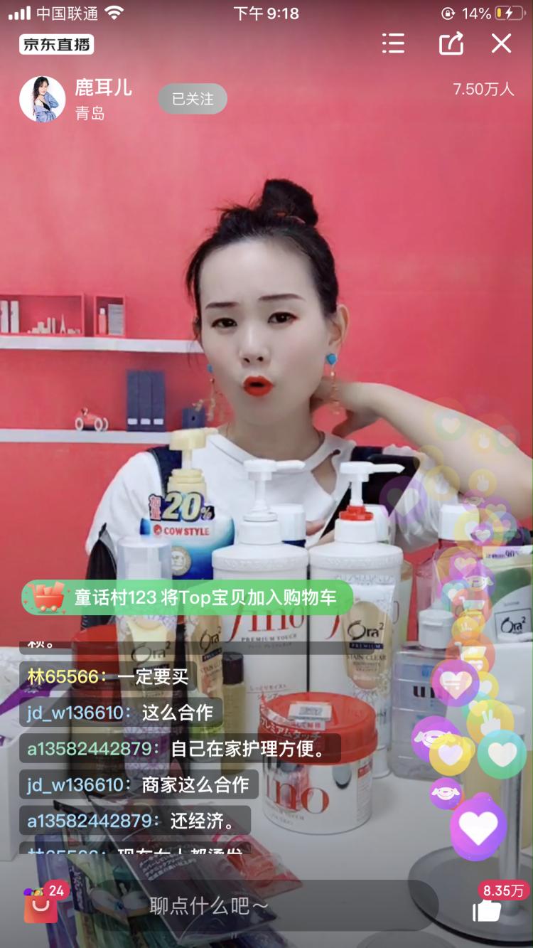 从零粉丝到百万,从0到百万粉丝视频感悟