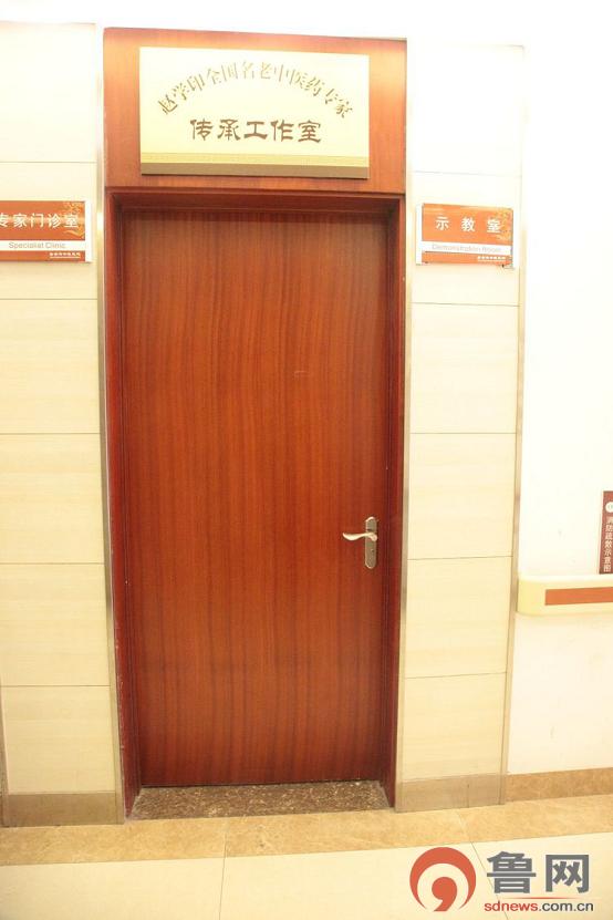 涓タ鍖荤粨鍚堣倽鐥呯,涓タ鍖荤粨鍚堣倽鍐呯