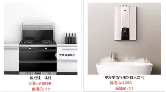 高能预警心如止水,高能预警震撼视角