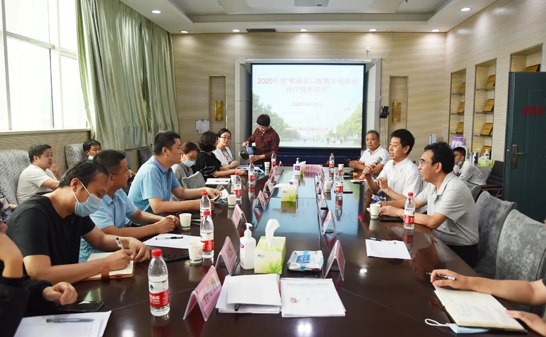 口腔移动诊疗车开进郸城县人民医院