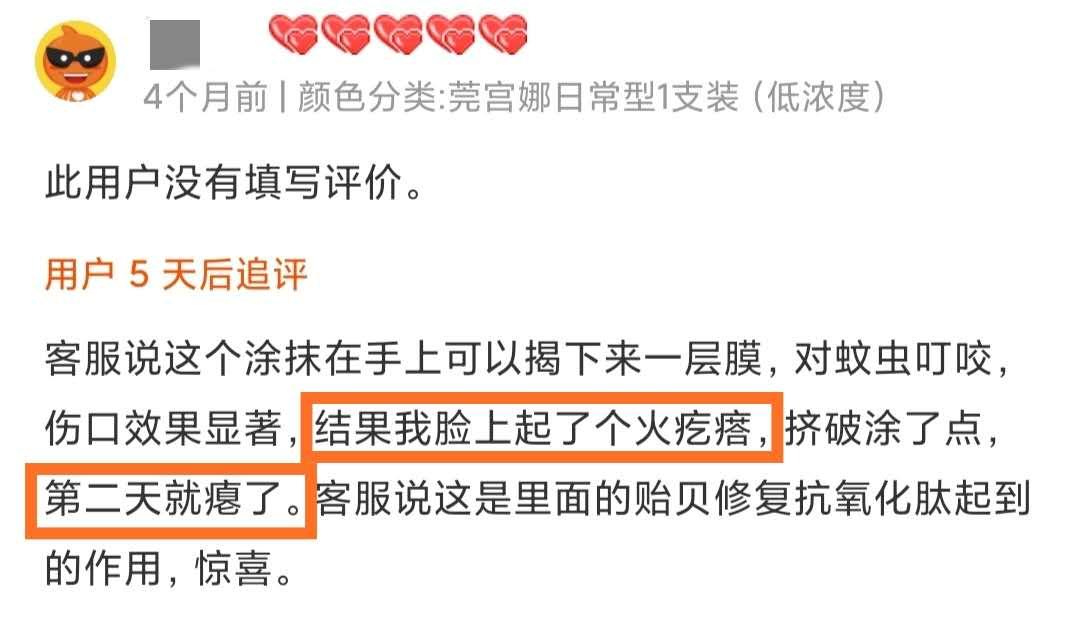 私密处日常护理最好的方法,25岁女性注意事项