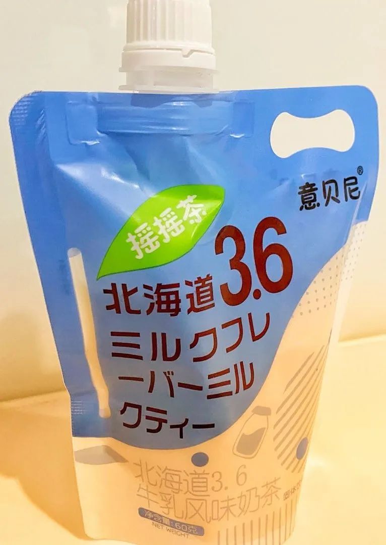 品尝10款奶茶,网红手摇奶茶都有什么口味