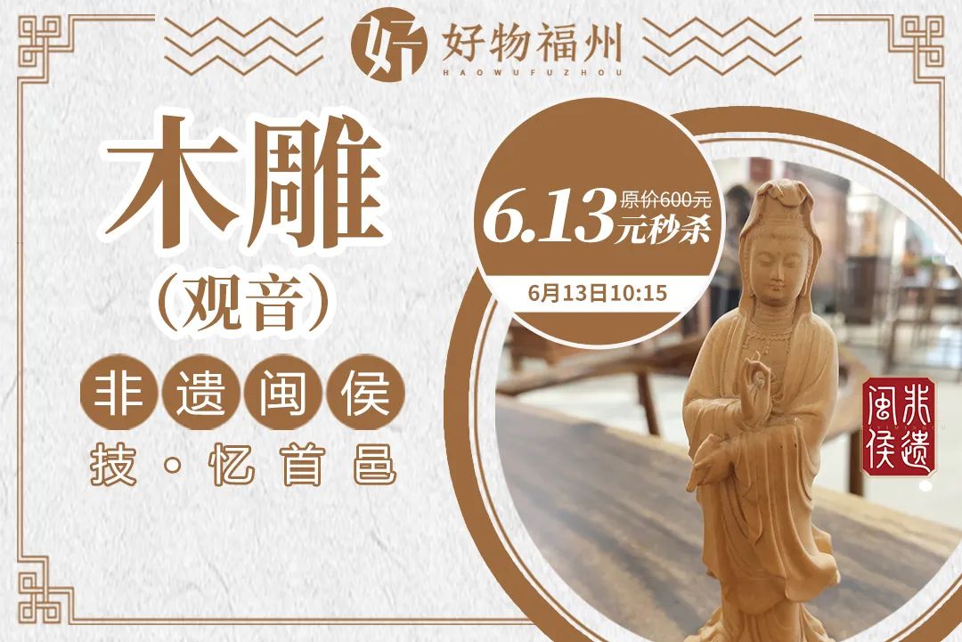 定闹钟双11抢购,定明天六点的闹钟