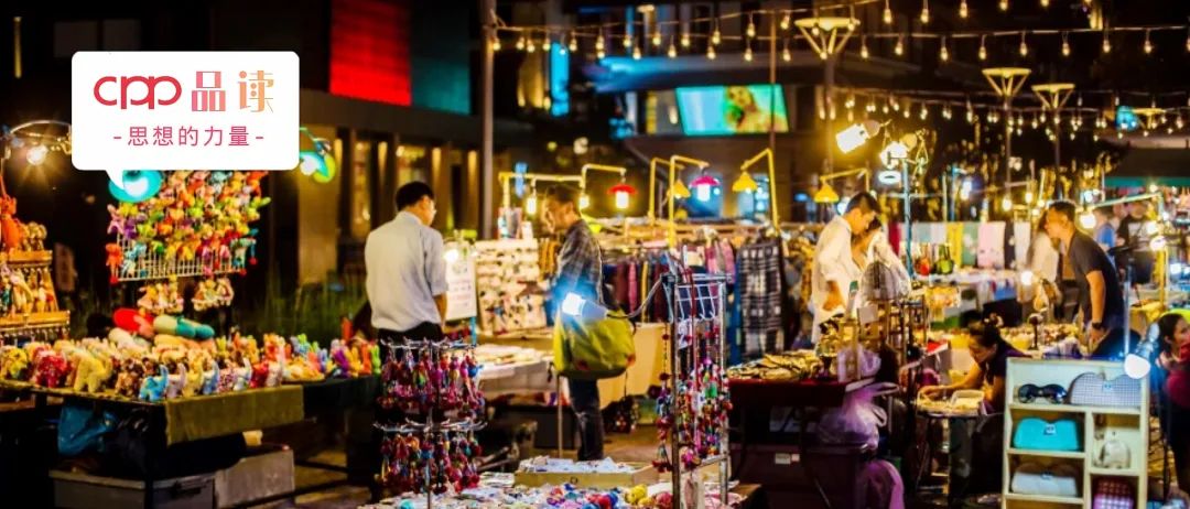 后疫情时代社区街铺或成大赢家,后疫情时代开启全民创业潮