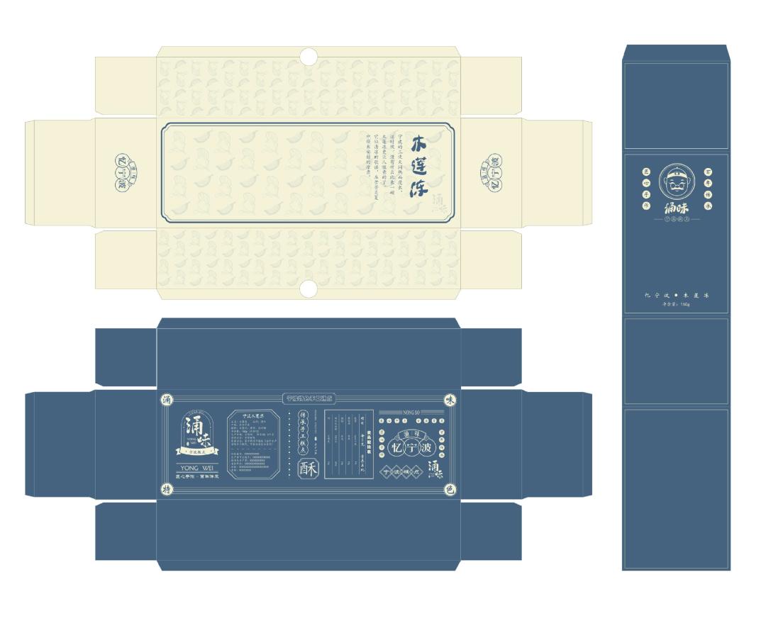 广州美院优秀毕业展产品设计,浙师美院设计学系