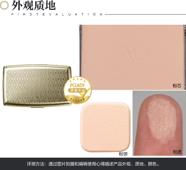 女士去黑头收缩毛孔最好的产品,男士去黑头收缩毛孔哪个产品好